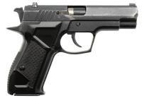 Пистолет ООП Хорхе кал. 9 РА № 083753 (комиссия) 